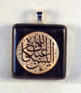 Persian-art,-fused-glass-pendant