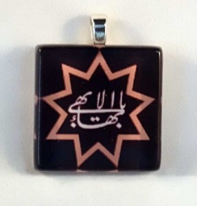Baha'i symbol, fused glass pendant